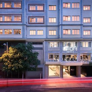 Aloft Madrid Gran Via